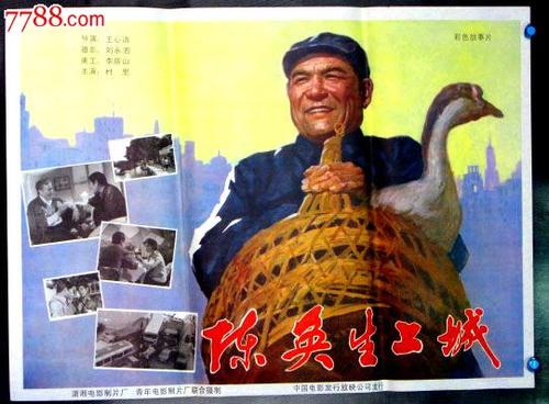 日本赤十字トヨタ看護大学艺术文凭证书