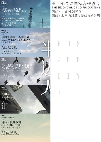 西肯塔基大学经济学文凭证书