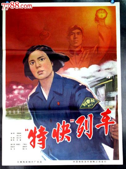 日语等级怎么造假